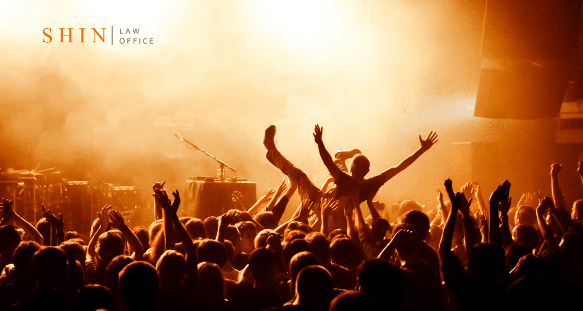 Fatal Injuries at Concerts and Entertainment Venues: Understanding Your Legal Rights