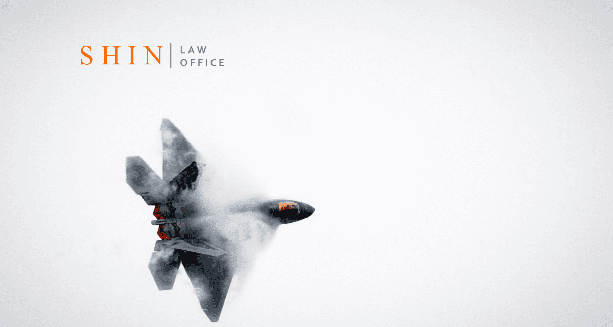 Federal Contracting at NAS Oceana: Why Your Teaming Agreement Needs to Be Fighter-Ready
