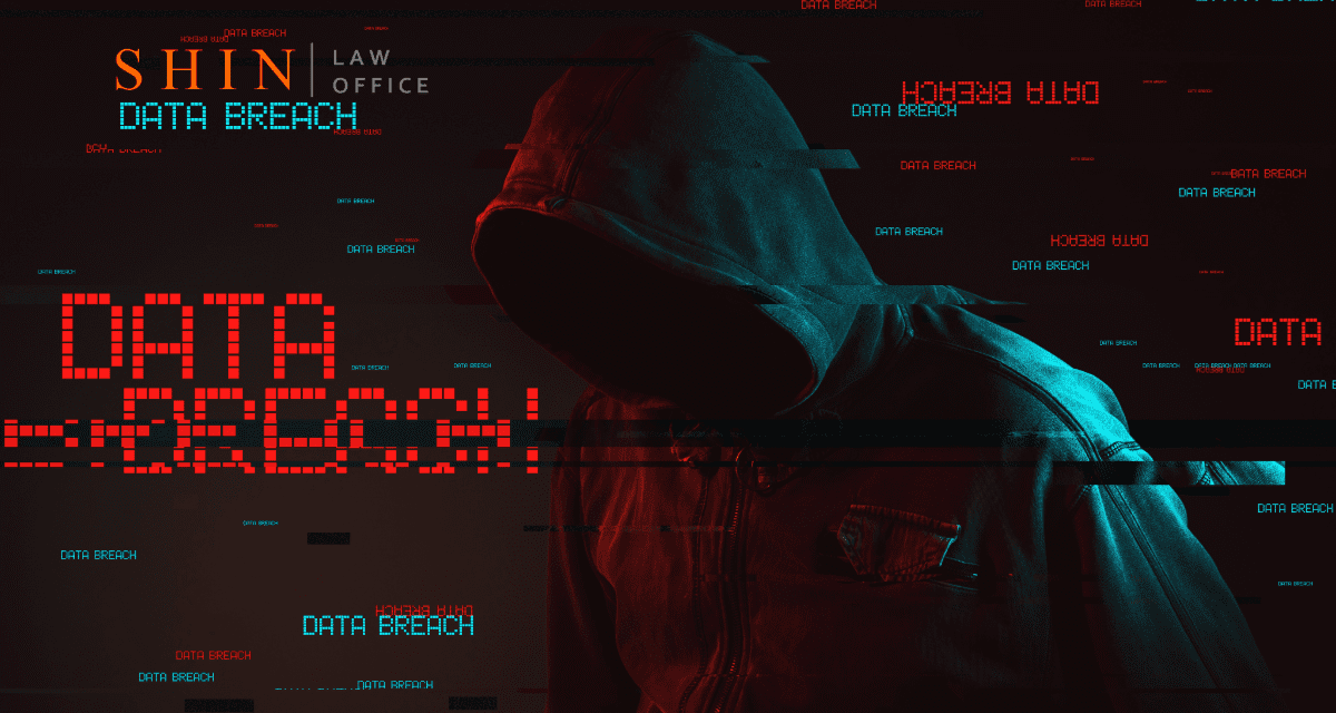 What’s More Dangerous: A Cyber Breach or Hidden Compliance Risk in Your Prime’s Flow-Downs?