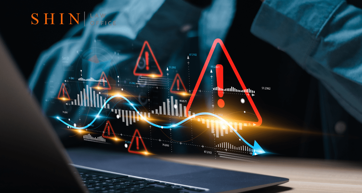 Business Fraud and Tortious Interference Litigation in Fairfax County
