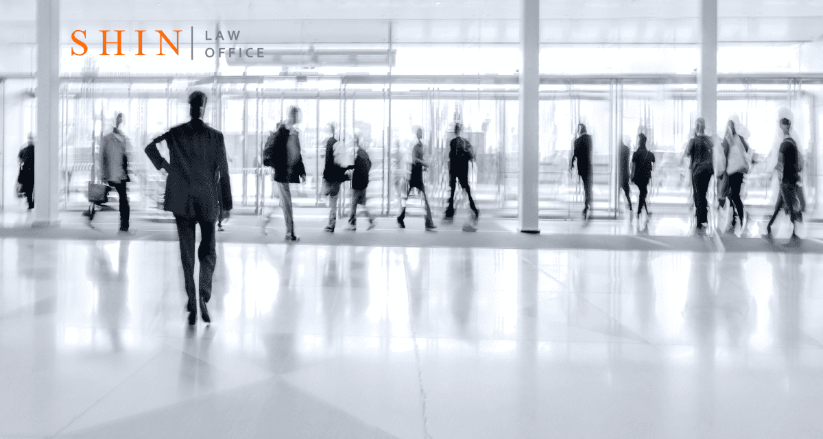 Unfair Business Practices and Deceptive Conduct in Arlington County