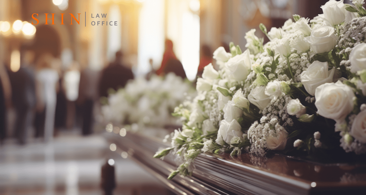 Illinois Wrongful Death: A Northern Virginia Family’s Guide